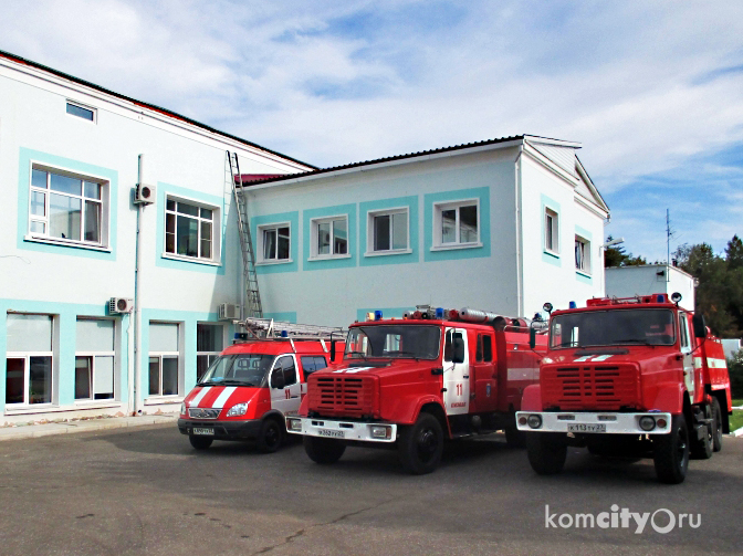 Комсомольскую-на-Амуре пожарную часть признали лучшей в Хабаровском крае