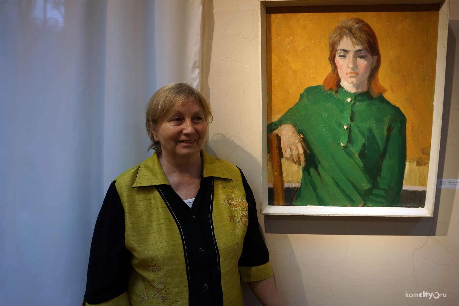 Жительница Комсомольска-на-Амуре спустя почти полвека увидела свой портрет на выставке Вениамина Шкраба 
