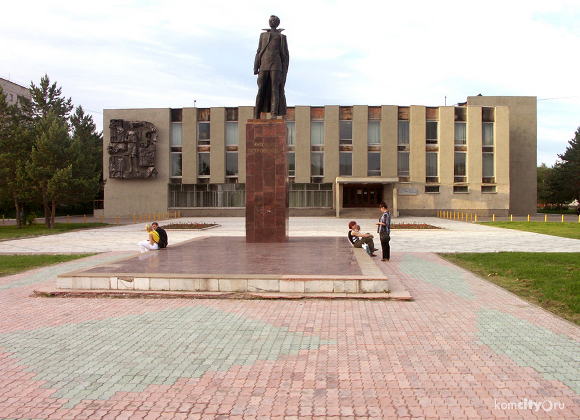Завтра в библиотеке Комсомольска-на-Амуре презентуют Клуб путешественников «Странник»