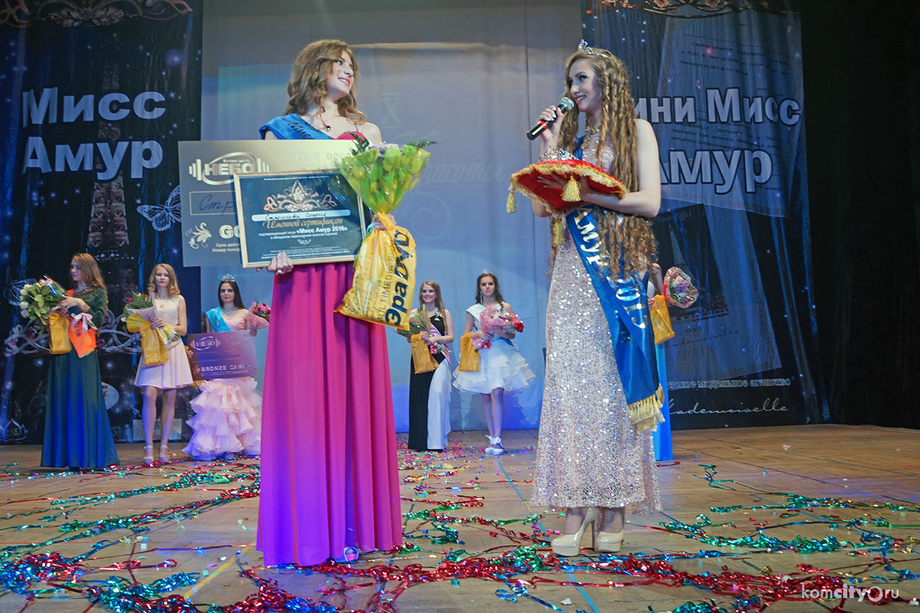 В рамках ежегодного конкурса красоты в Комсомольске-на-Амуре будет запущен проект «Ты — супермодель»
