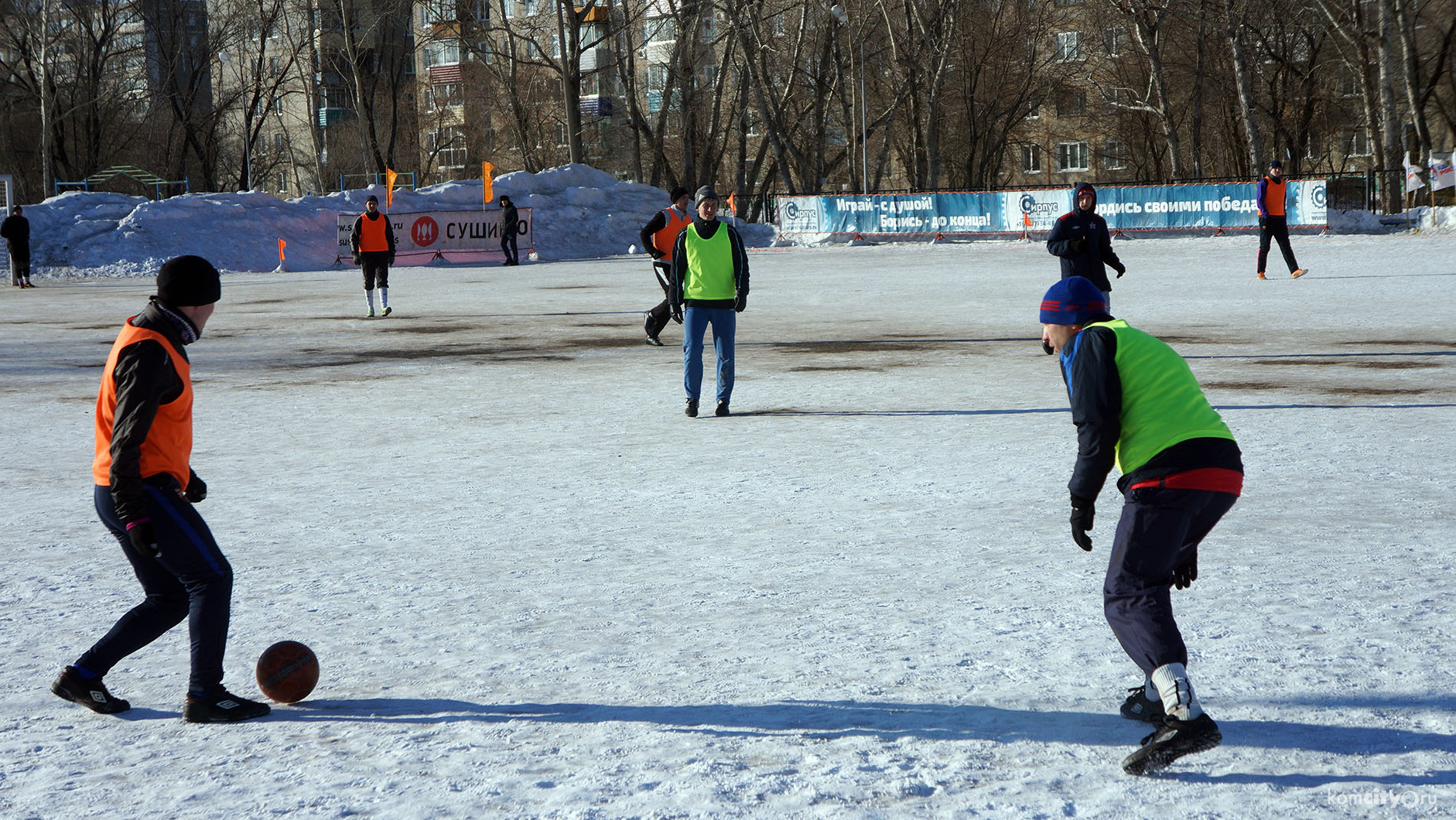 В Комсомольске-на-Амуре определены победители дворового турнира «Морозко»