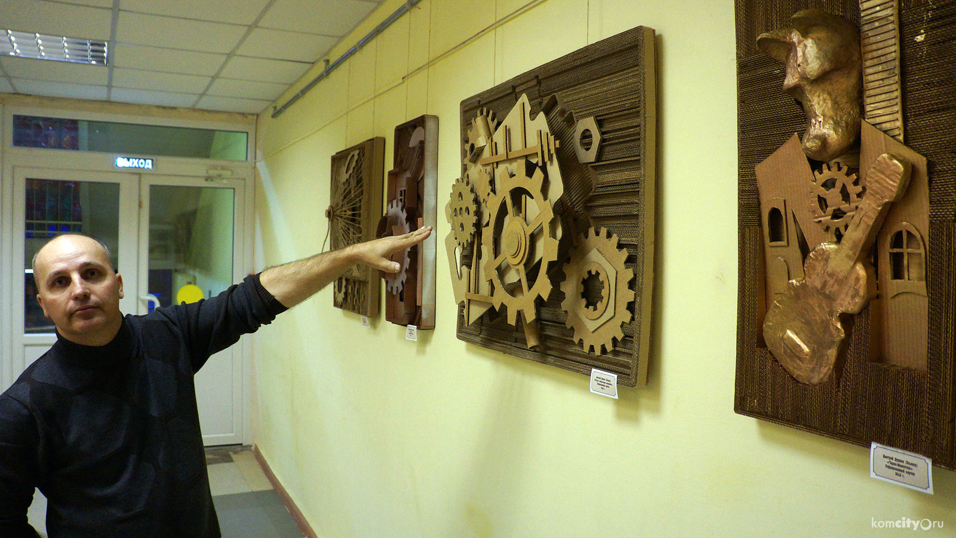 Выставка в стиле «стимпанк» открылась в Комсомольске-на-Амуре