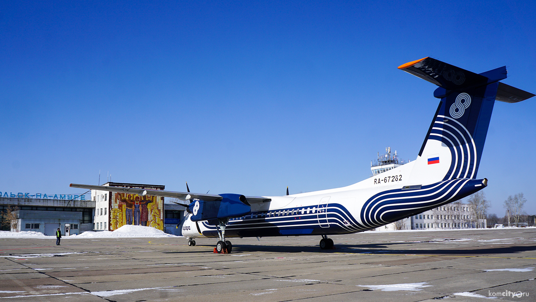Не полетим: «Аврора» передумала возобновлять перевозки по маршруту Комсомольск-на-Амуре — Владивосток