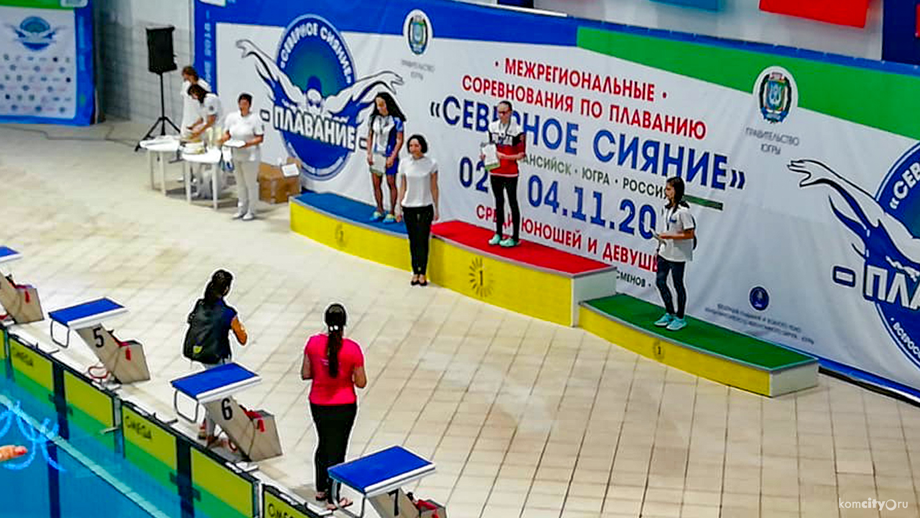 «Серебро» и две «бронзы» выиграли пловцы из Комсомольска-на-Амуре на межрегиональных соревнованиях 