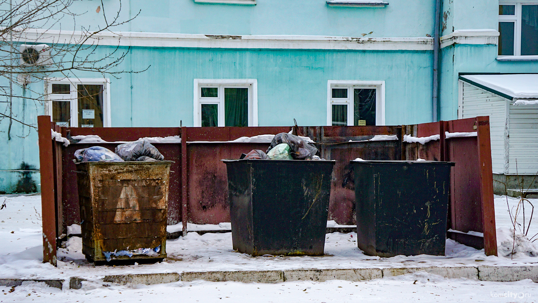 С нового года платить за вывоз мусора жителям Комсомольска-на-Амуре придётся значительно больше, кое-кому — в разы