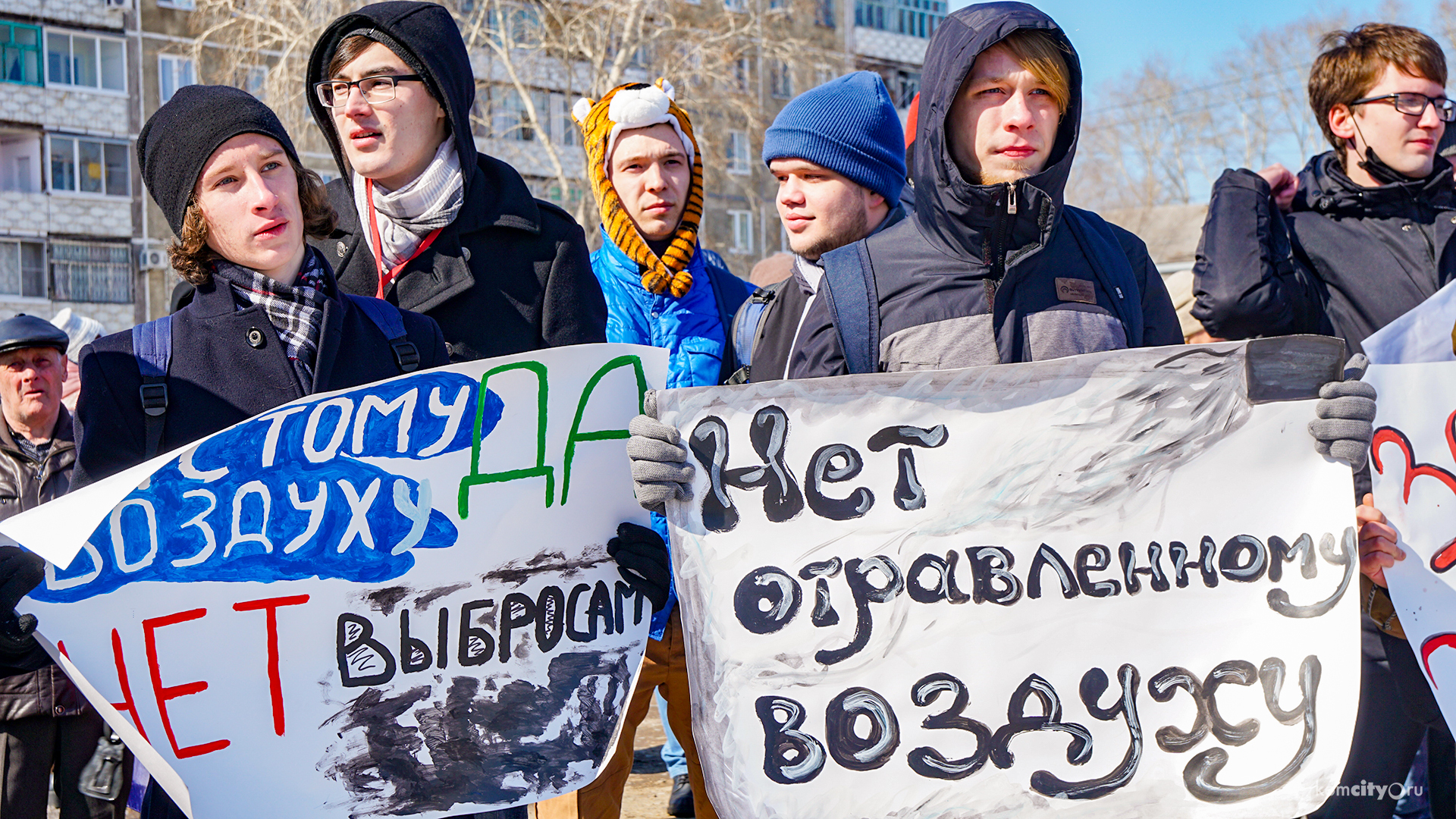 Митинг против дурнопахнущего НПЗ провели в Комсомольскн-на-Амуре