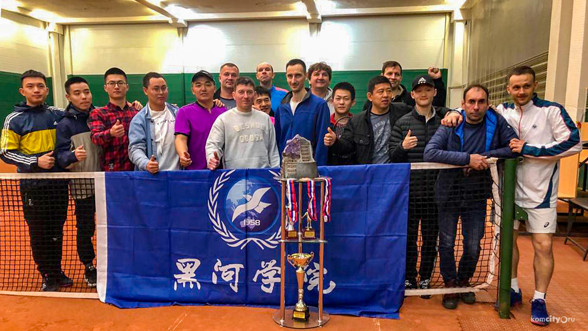 Теннисист из Комсомольска-на-Амуре стал победителем международного турнира «Кубок Амура»