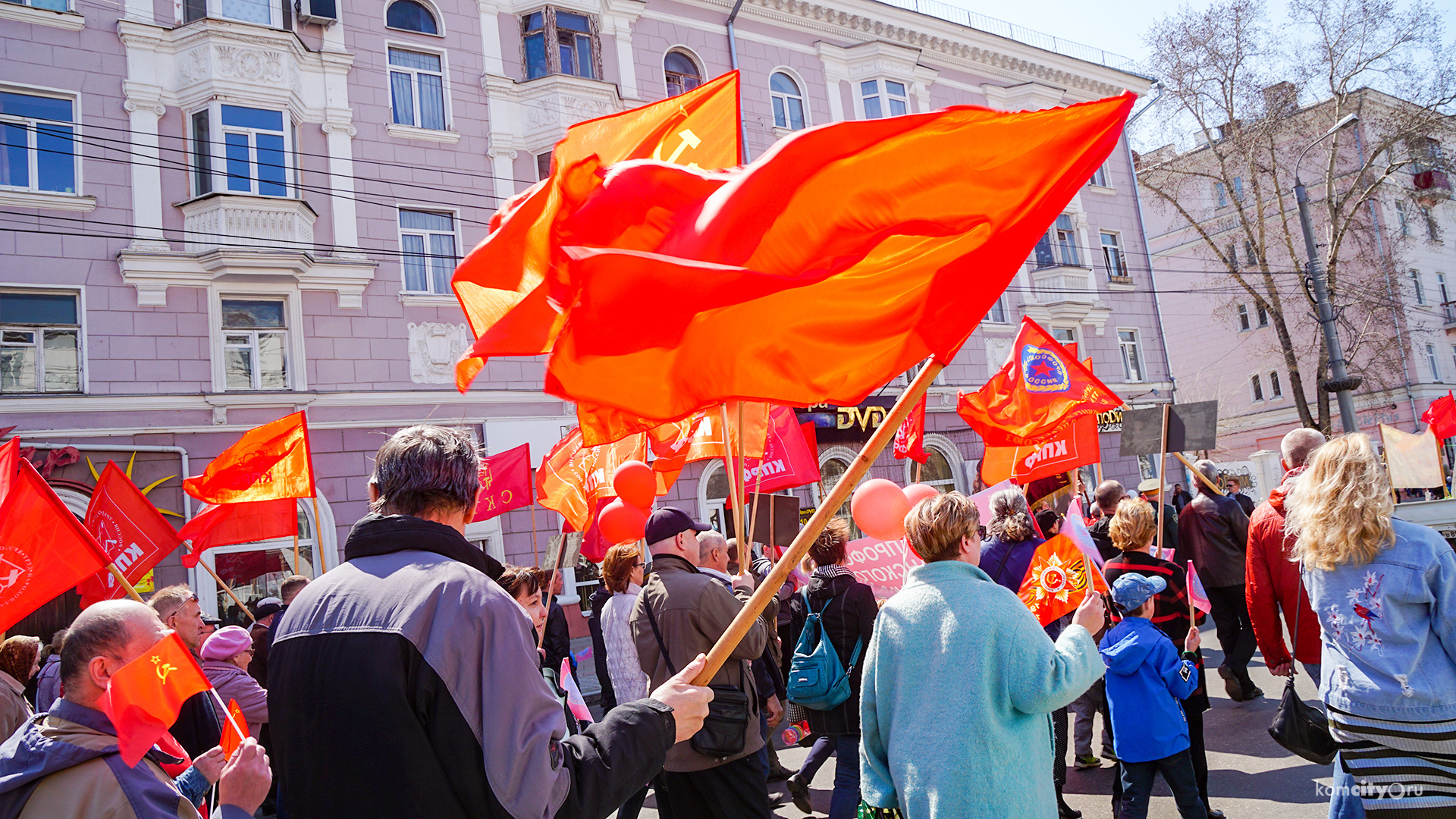 москва митинг кпрф