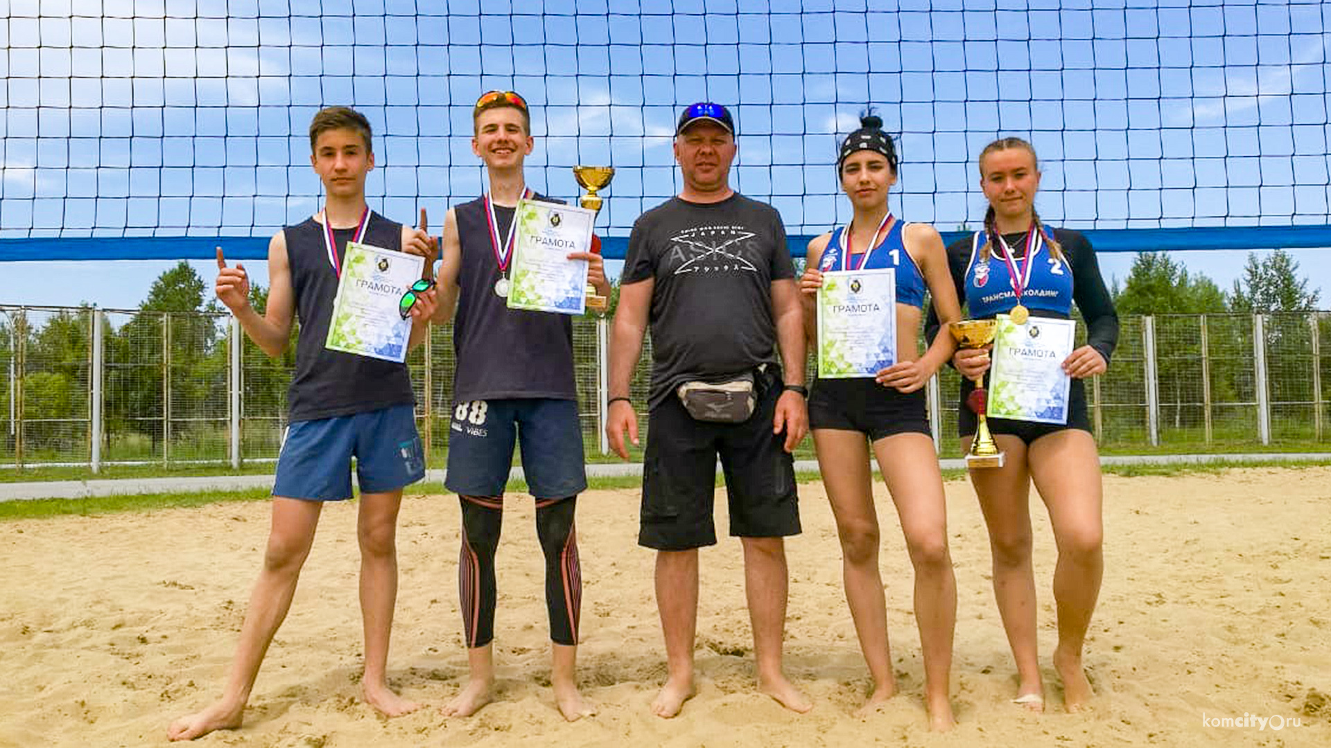 Волейболисты из Комсомольска-на-Амуре завоевали «золото» и «серебро» краевого первенства в Хабаровске