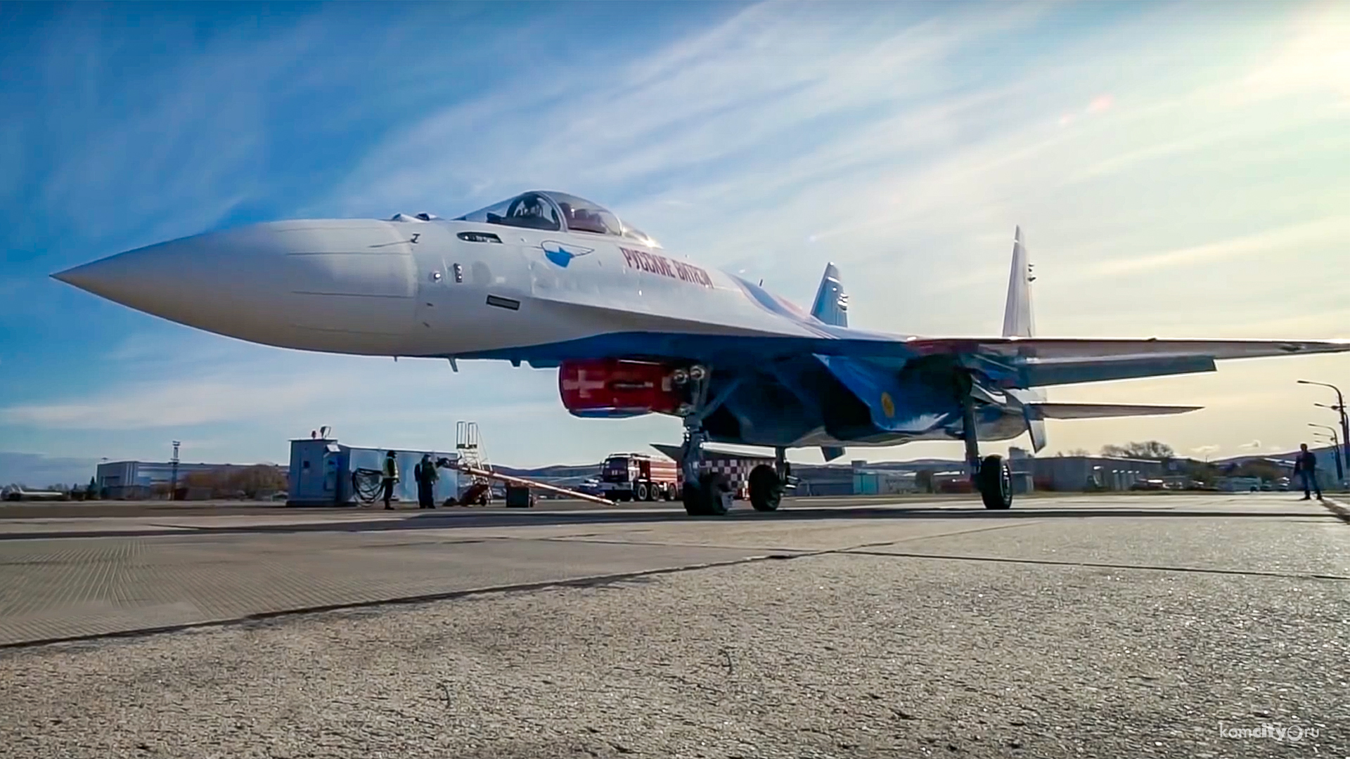 «Русские витязи» опробовали в деле новые комсомольские Су-35С