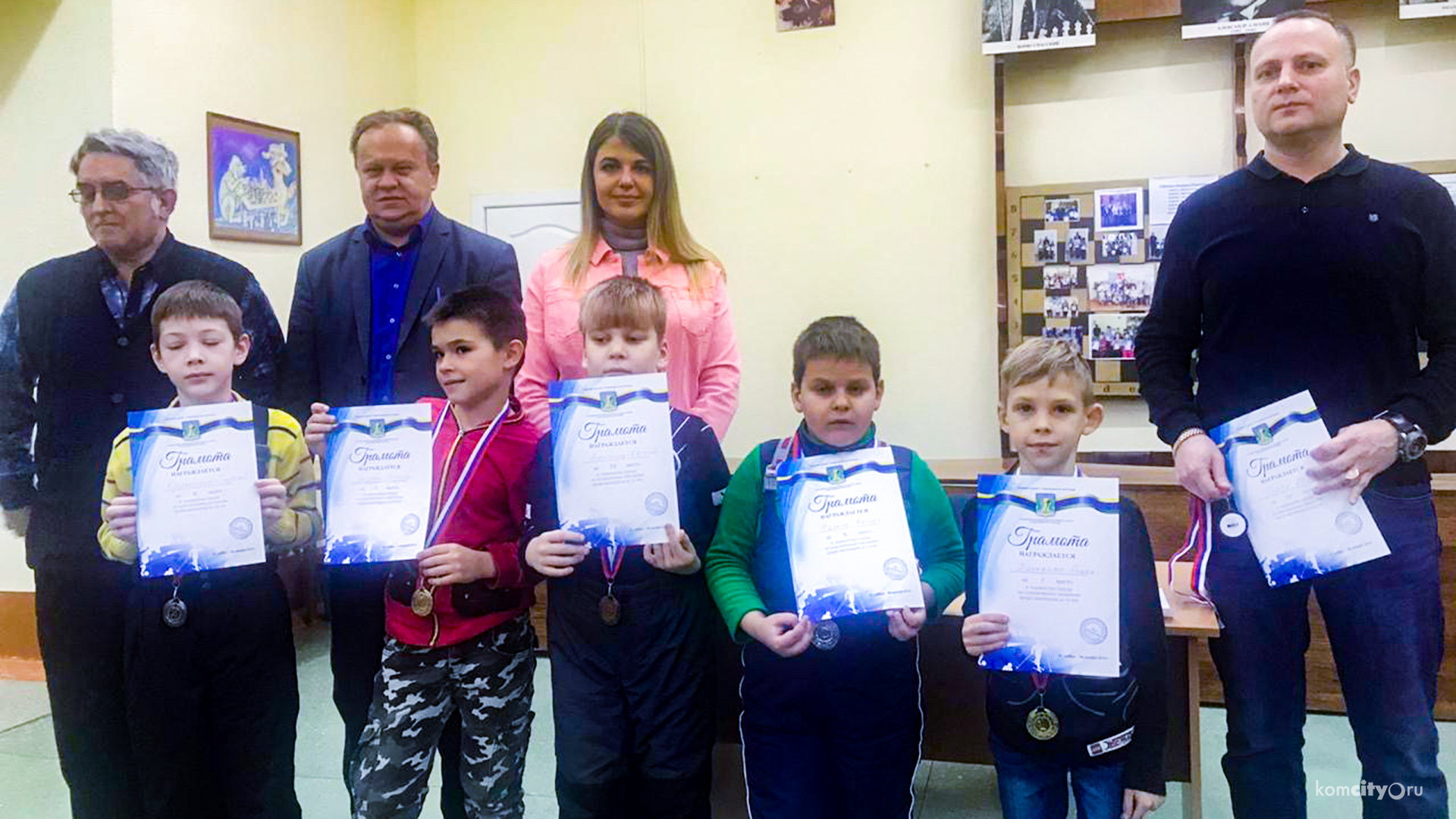 В Комсомольске-на-Амуре состоялся шахматный турнир среди детей 9-13 лет