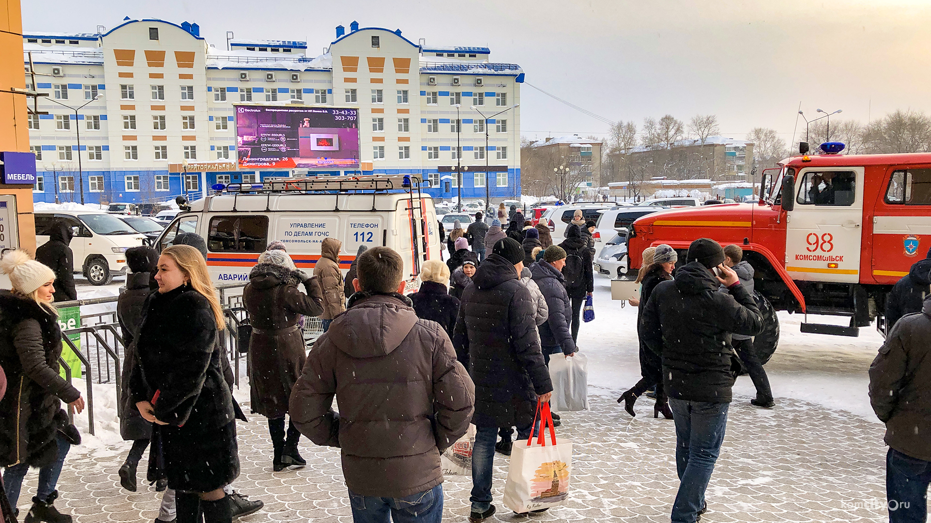 Самбери в Комсомольске-на-Амуре снова эвакуируют из-за сообщения о взрывном устройстве