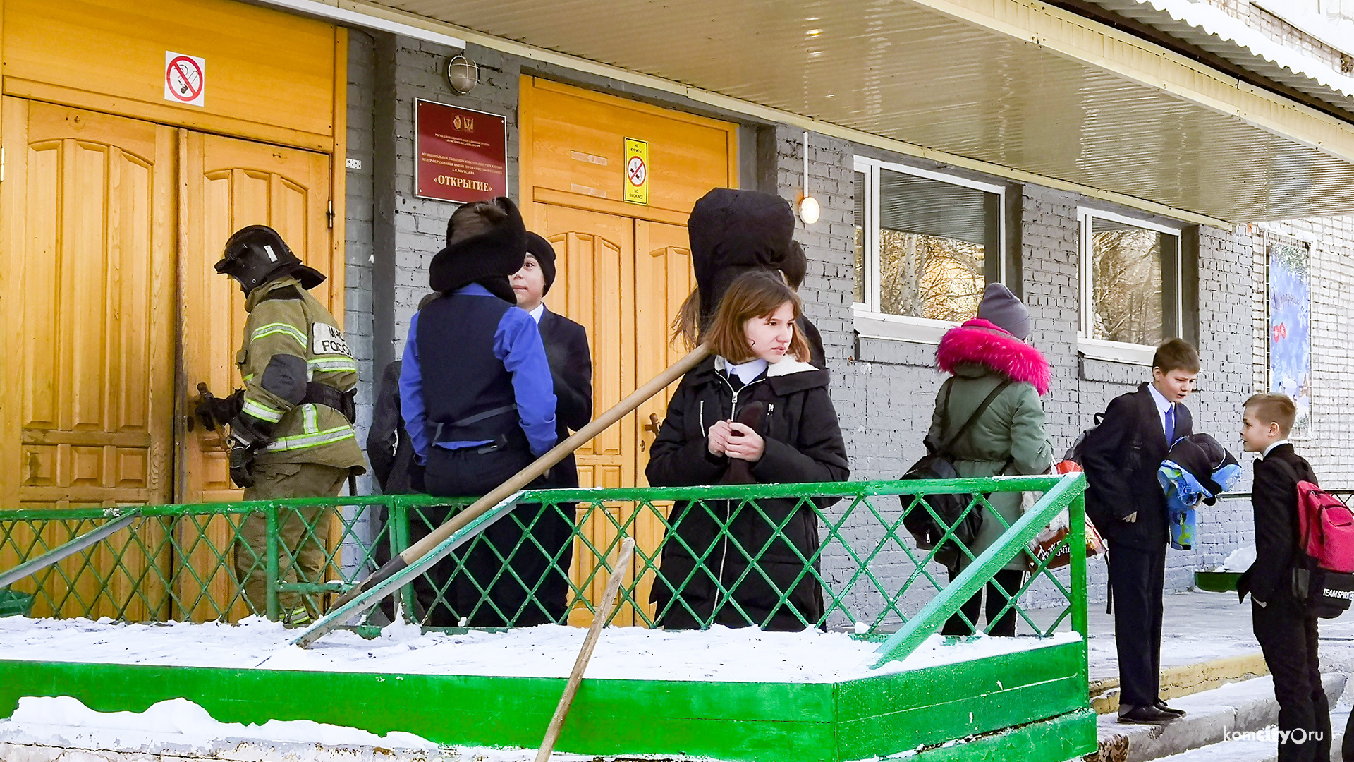 В Комсомольске-на-Амуре поймали подростка, «заминировавшего» школу