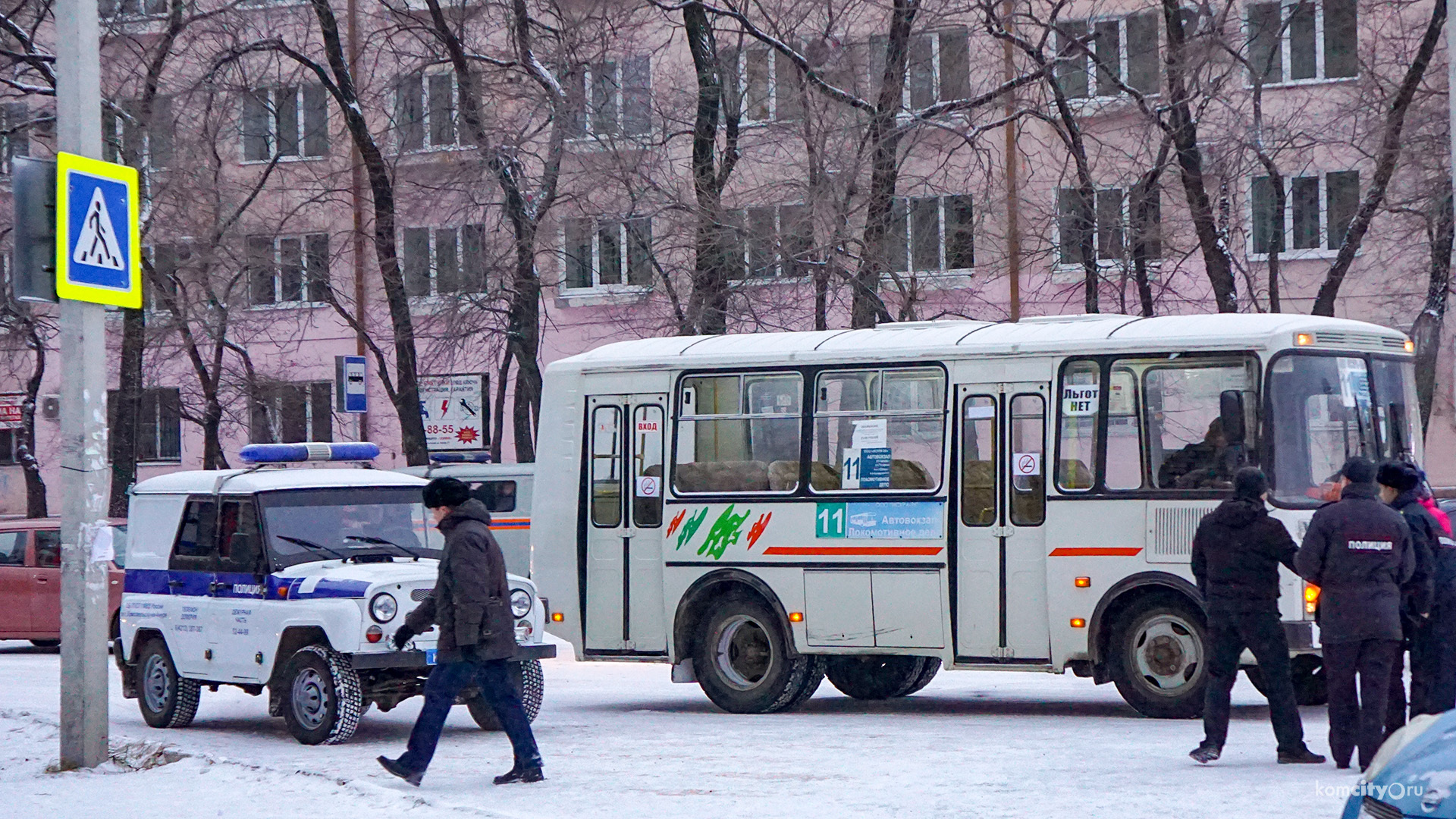 Операция «Автобус» стартовала в Комсомольске-на-Амуре