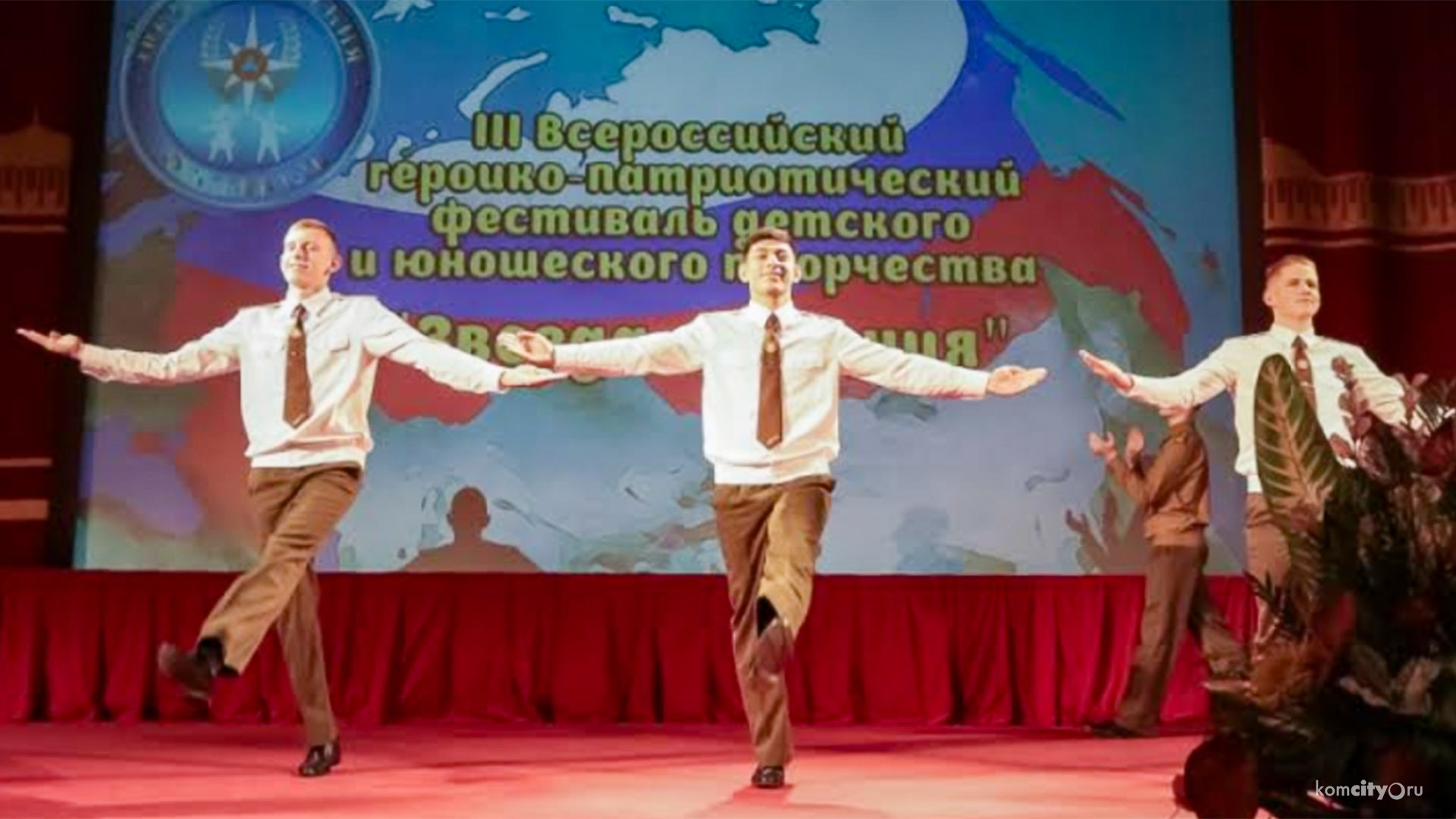 Юные музыканты из Хурбы и Комсомольска стали призёрами регионального этапа всероссийского героико-патриотического фестиваля