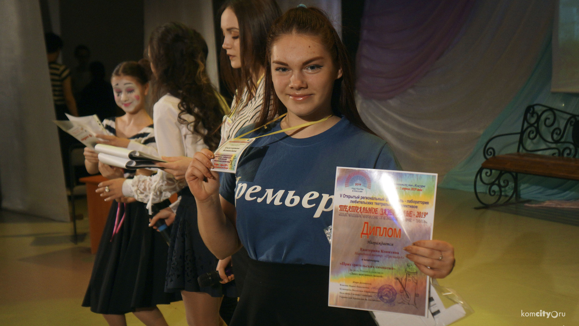 Региональный фестиваль «Театральное зазеркалье» отменён в Комсомольске-на-Амуре из-за коронавируса 