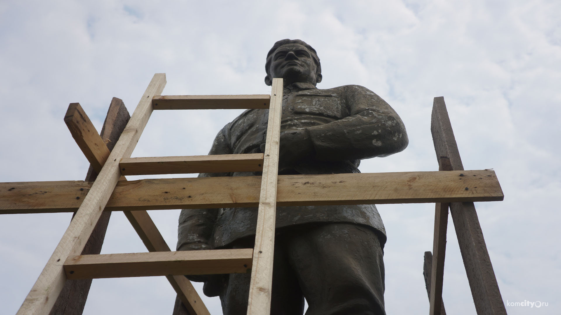 В Комсомольске-на-Амуре начали реконструкцию памятника Сергею Кирову