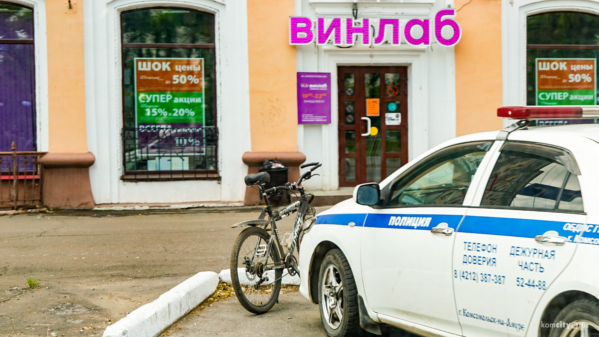 За неделю травмы на дорогах Комсомольска-на-Амуре получили два велосипедиста