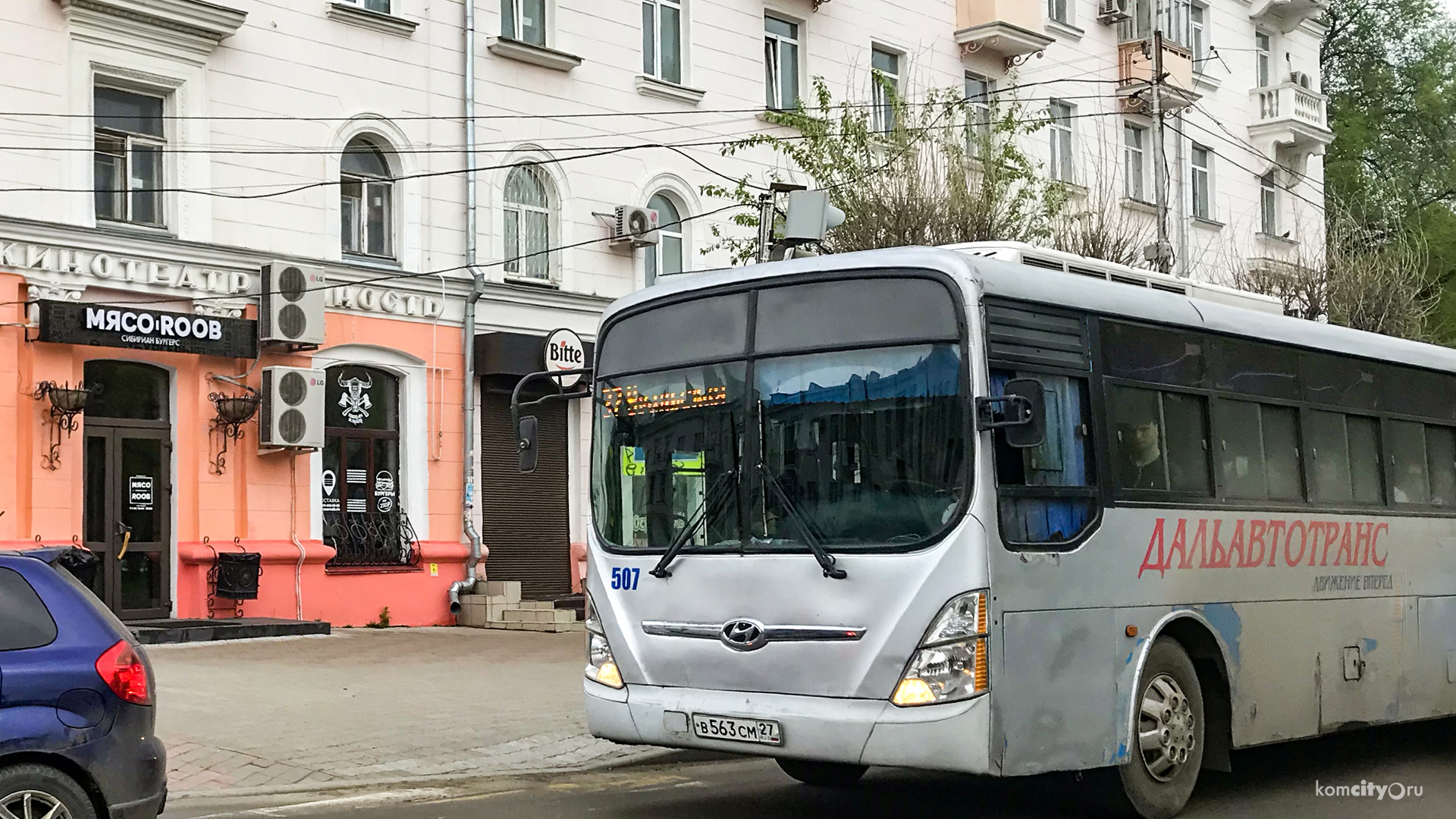 На трёх автобусных маршрутах в Комсомольске-на-Амуре билеты подорожают до 35-ти рублей