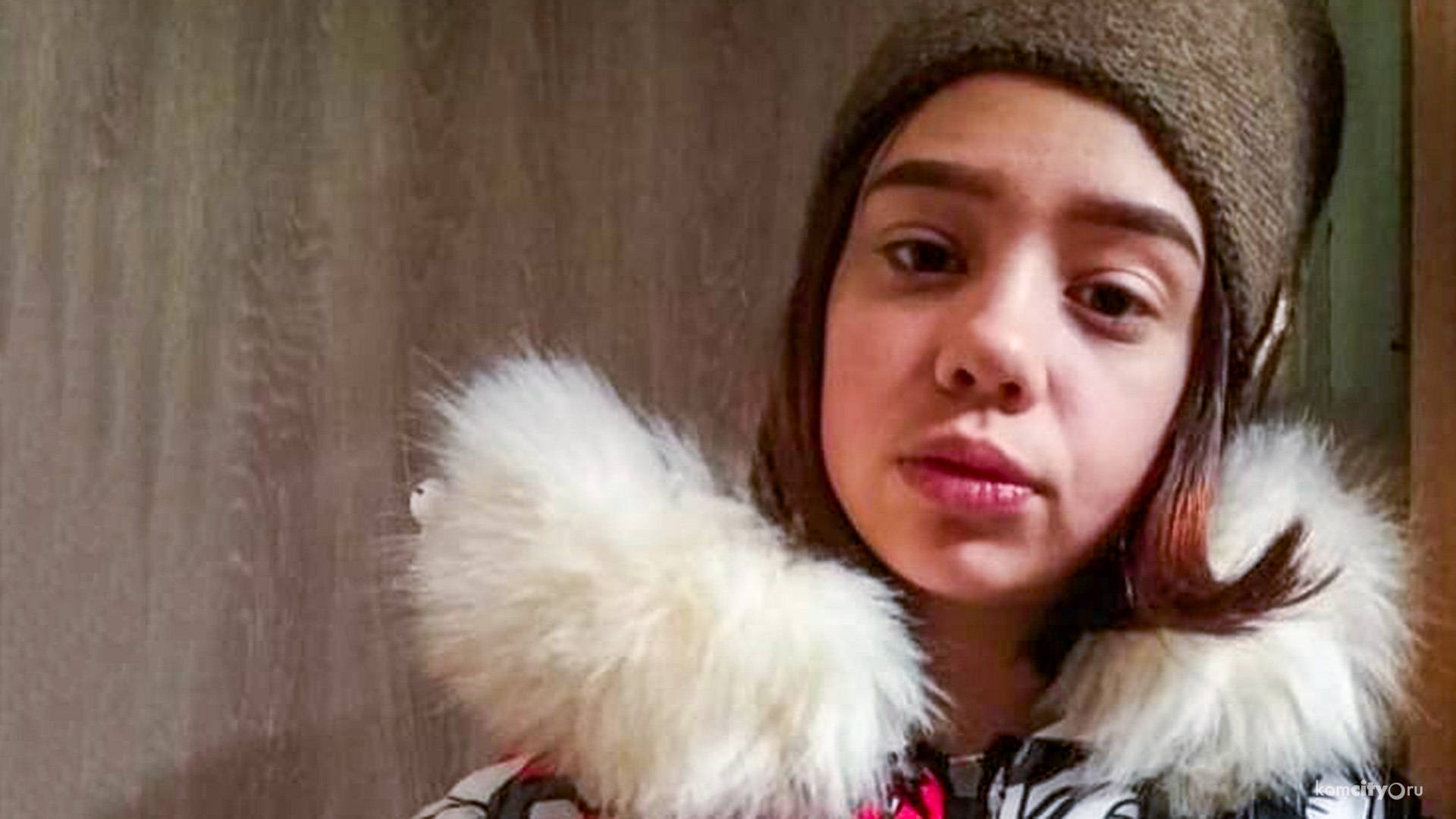В Комсомольске-на-Амуре разыскивают ушедшую из дома 15-летнюю девочку