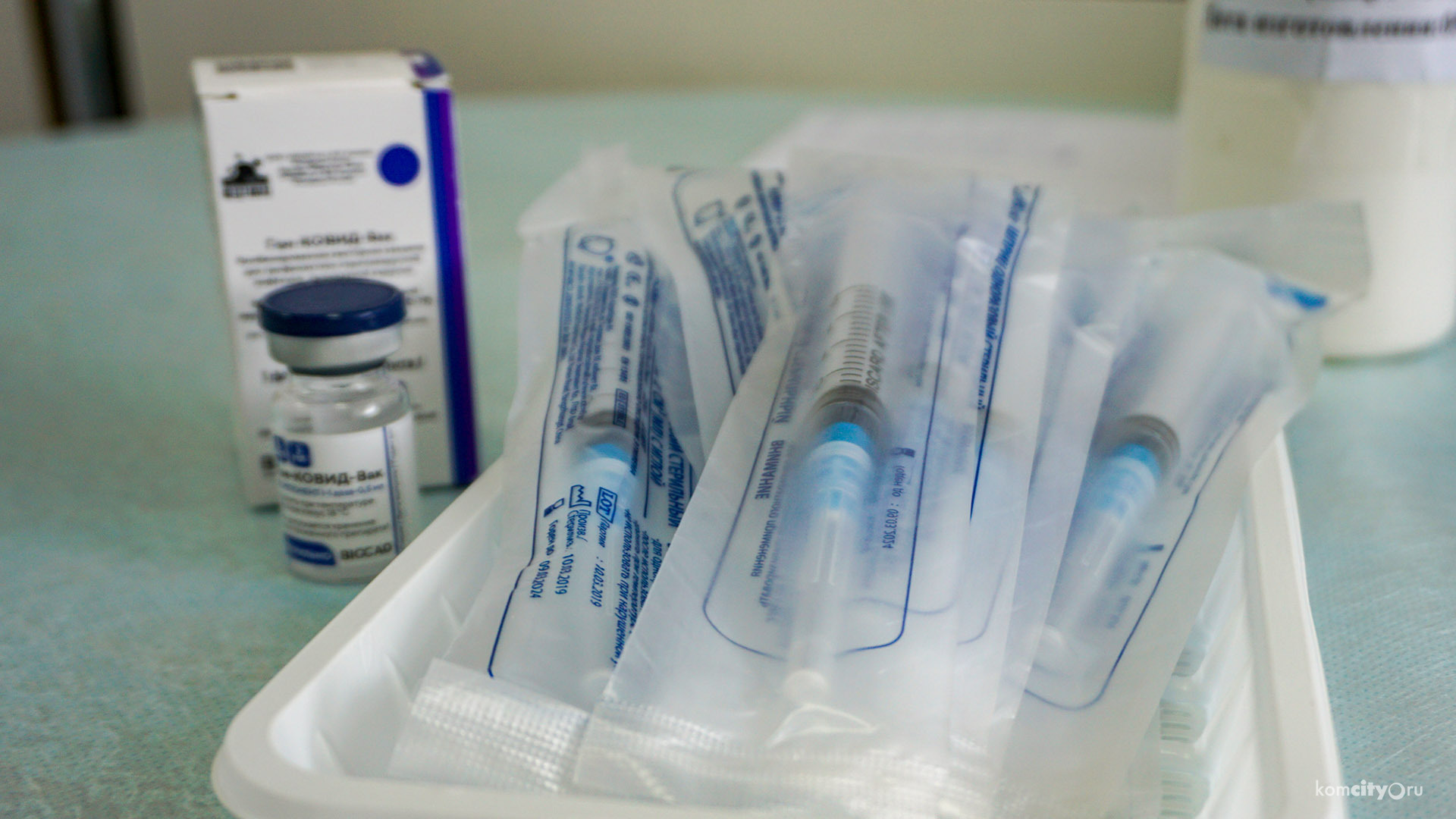 Более 50-ти жителей Комсомольска-на-Амуре сделали прививку от коронавируса в мобильных пунтах
