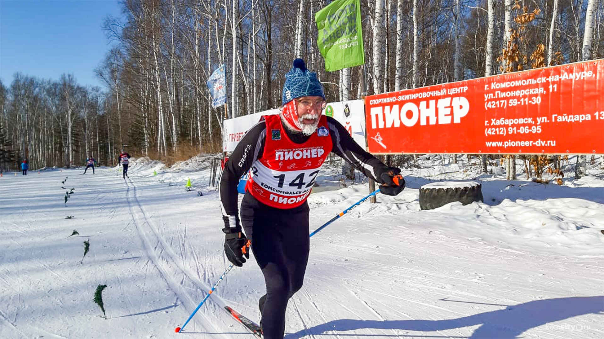 Более 200 лыжников отметили День зимних видов спорта в Комсомольске-на-Амуре