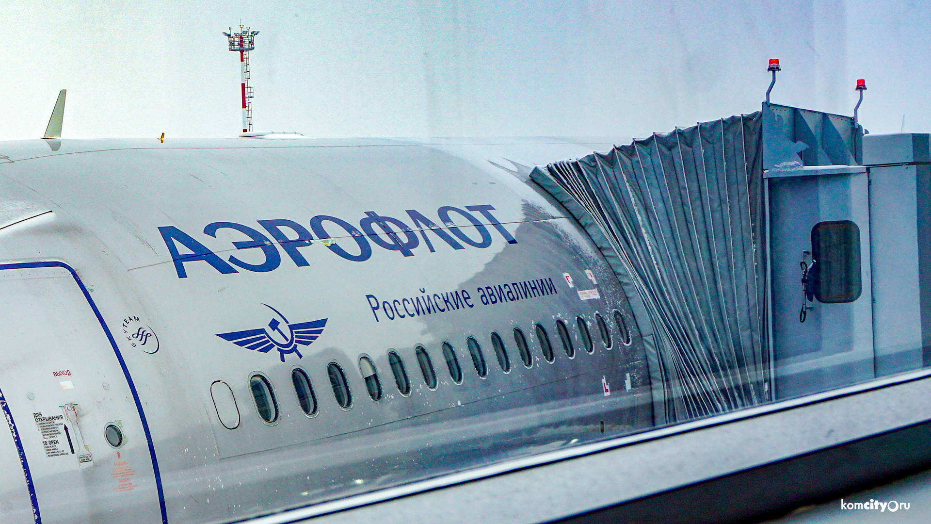 «Аэрофлот» открыл продажу субсидируемых билетов для дальневосточников, но экономия при покупке не такая уж и существенная