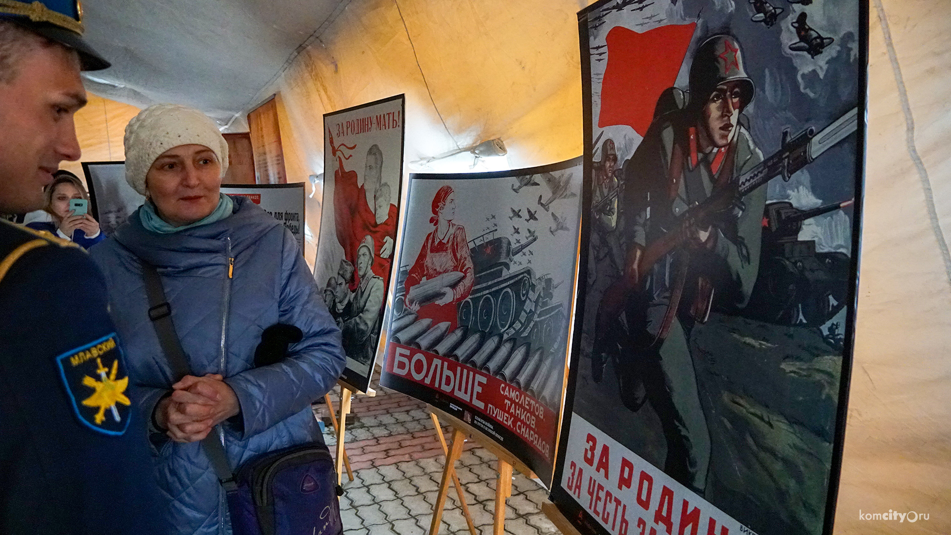 Фестиваль «Назад в будущее» окунул жителей Комсомольска-на-Амуре в атмосферу 40-х годов