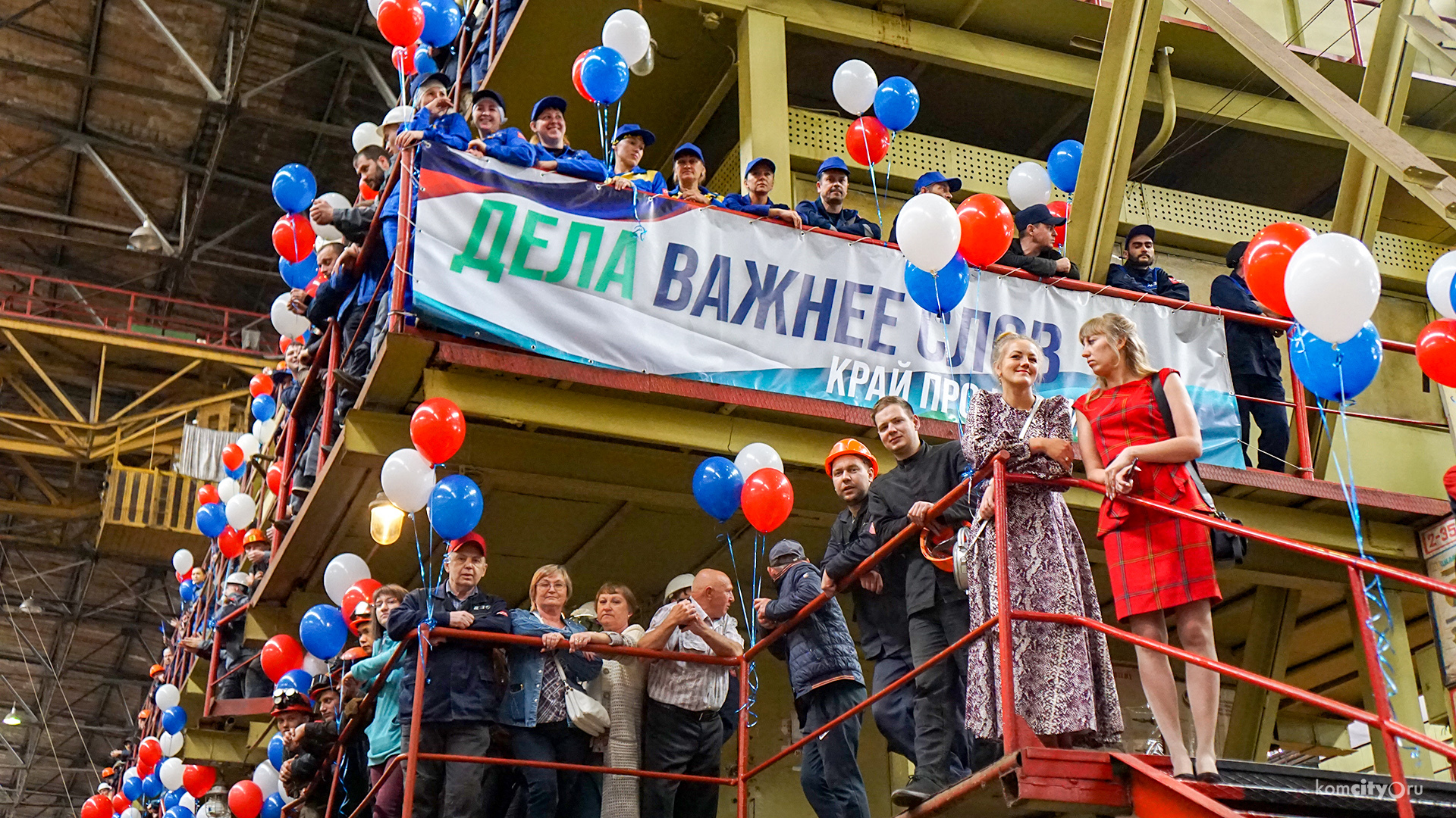 В честь 85-летия АСЗ в Комсомольске-на-Амуре наградили лучших амурских корабелов
