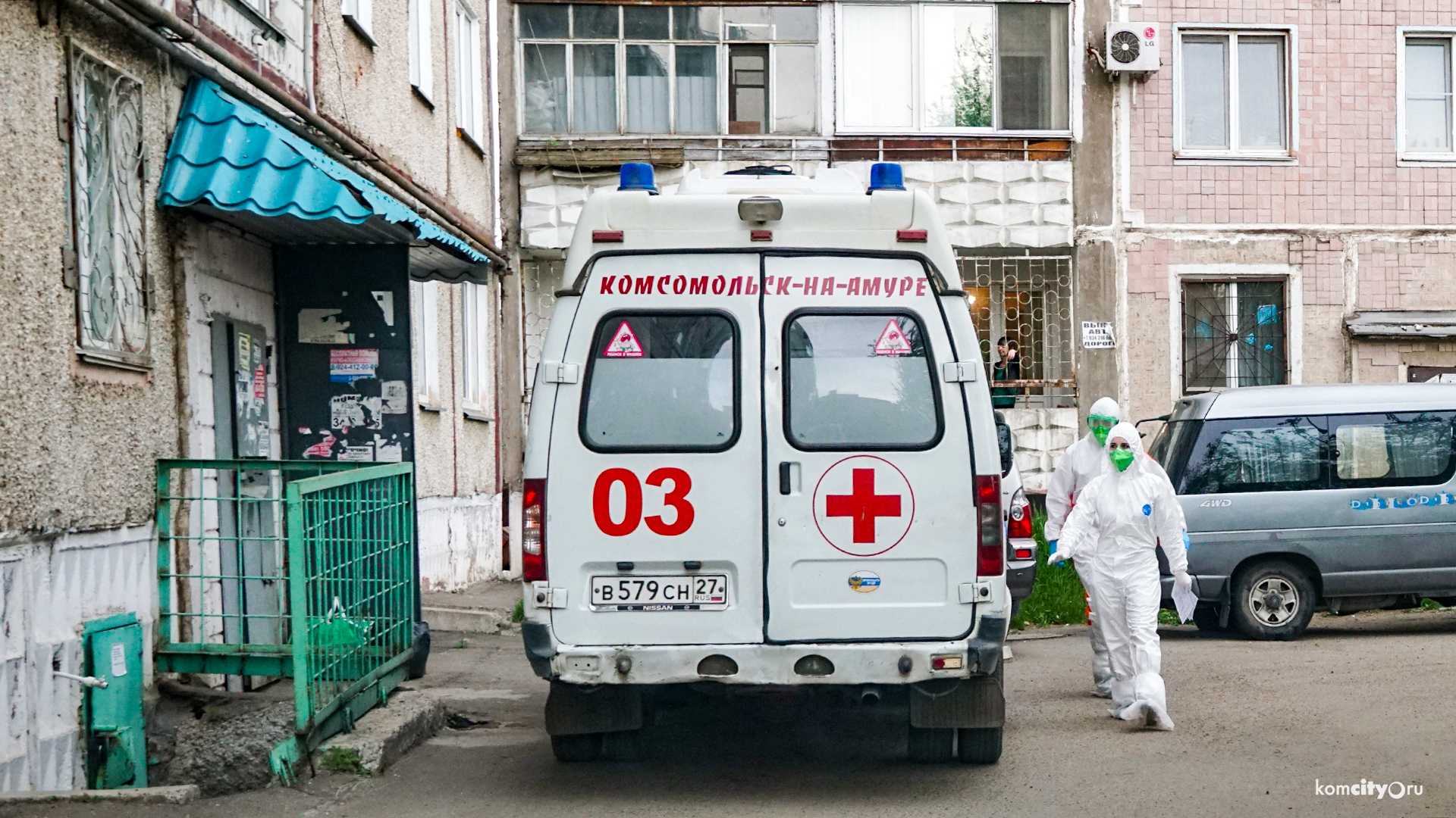 Ещё 30 пациентов поступило в инфекционные госпитали Комсомольска-на-Амуре за сутки