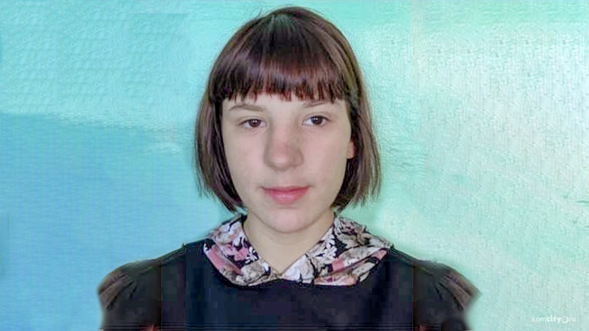 Пропавшую 15-летнюю девушку ищут в Комсомольске-на-Амуре
