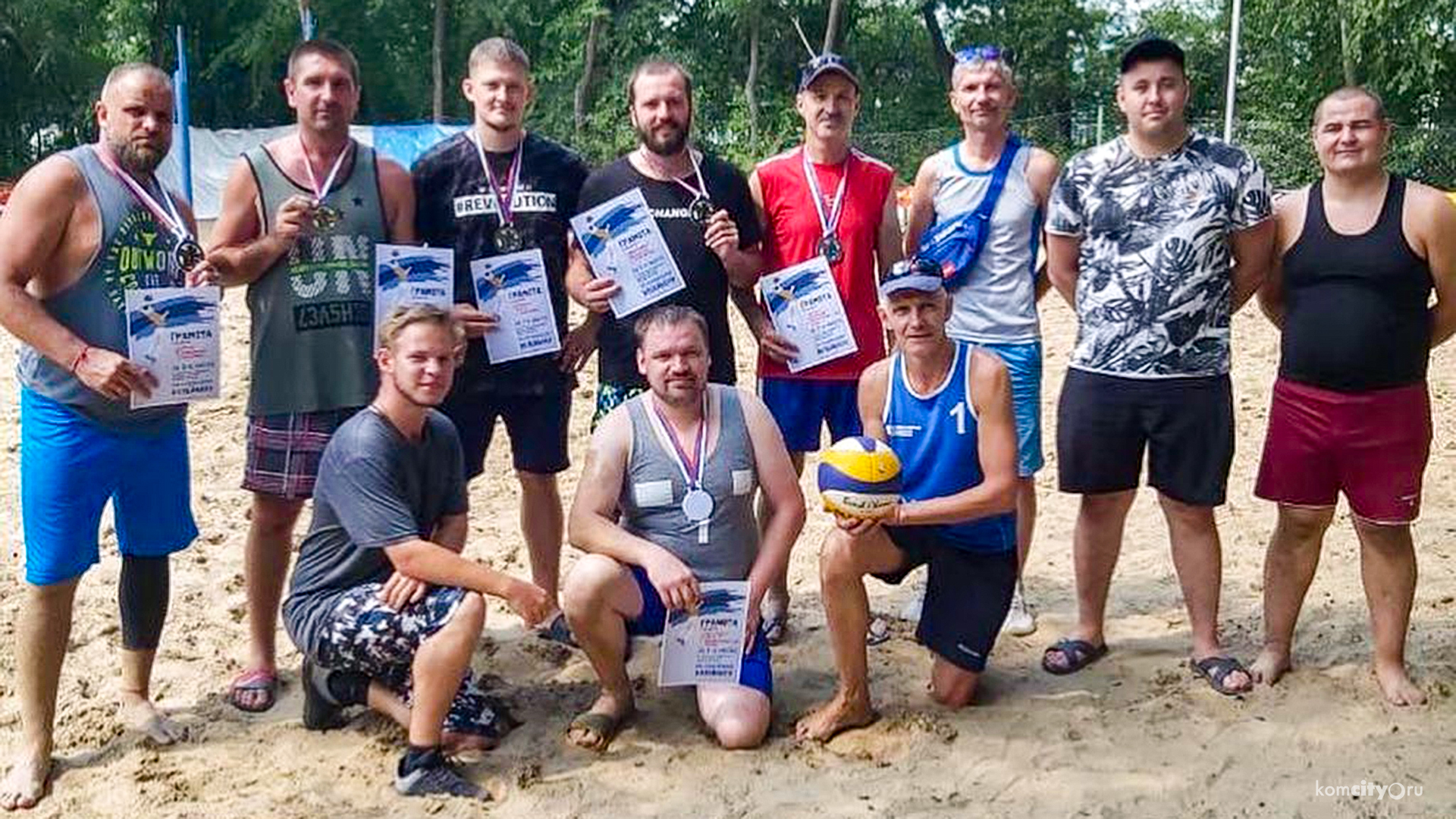Волейбольный чемпионат для людей с ограниченными возможностями впервые состоялся в Комсомольске-на-Амуре