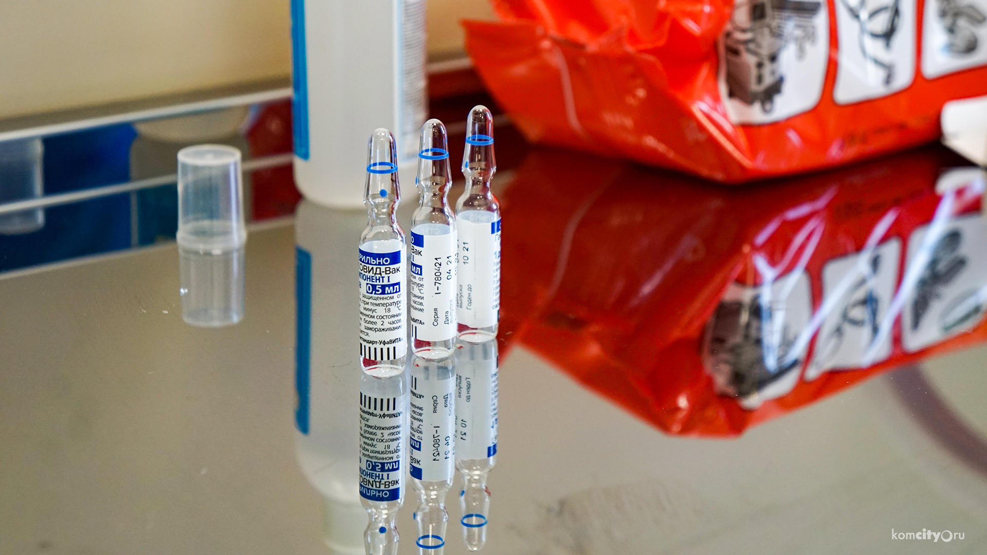 В Комсомольске-на-Амуре открылся ещё один пункт вакцинации от ковида 