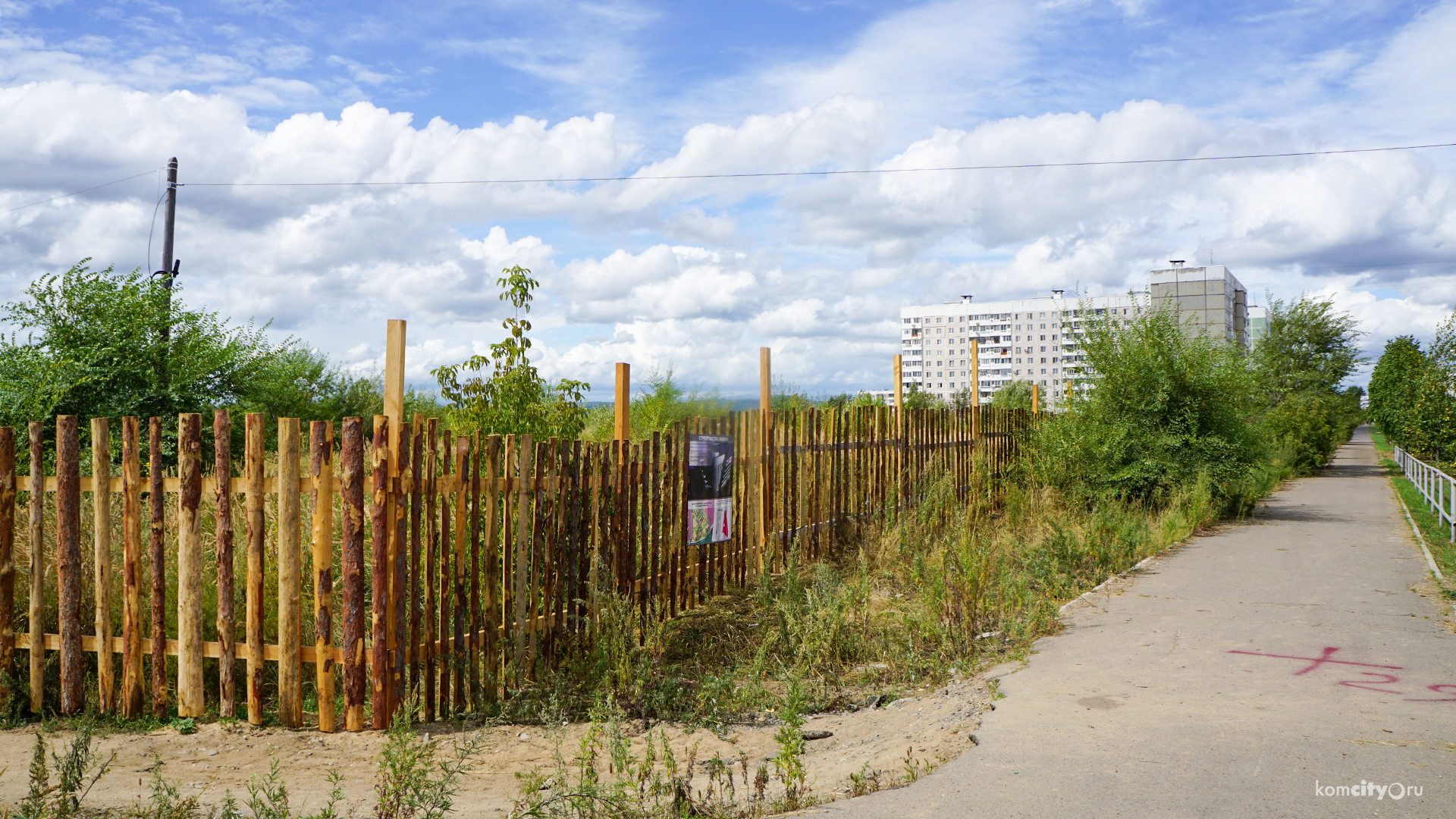 Нью-Комсомольск: На 66-м может появиться пятиэтажный развлекательный центр с подземной парковкой, но это не точно
