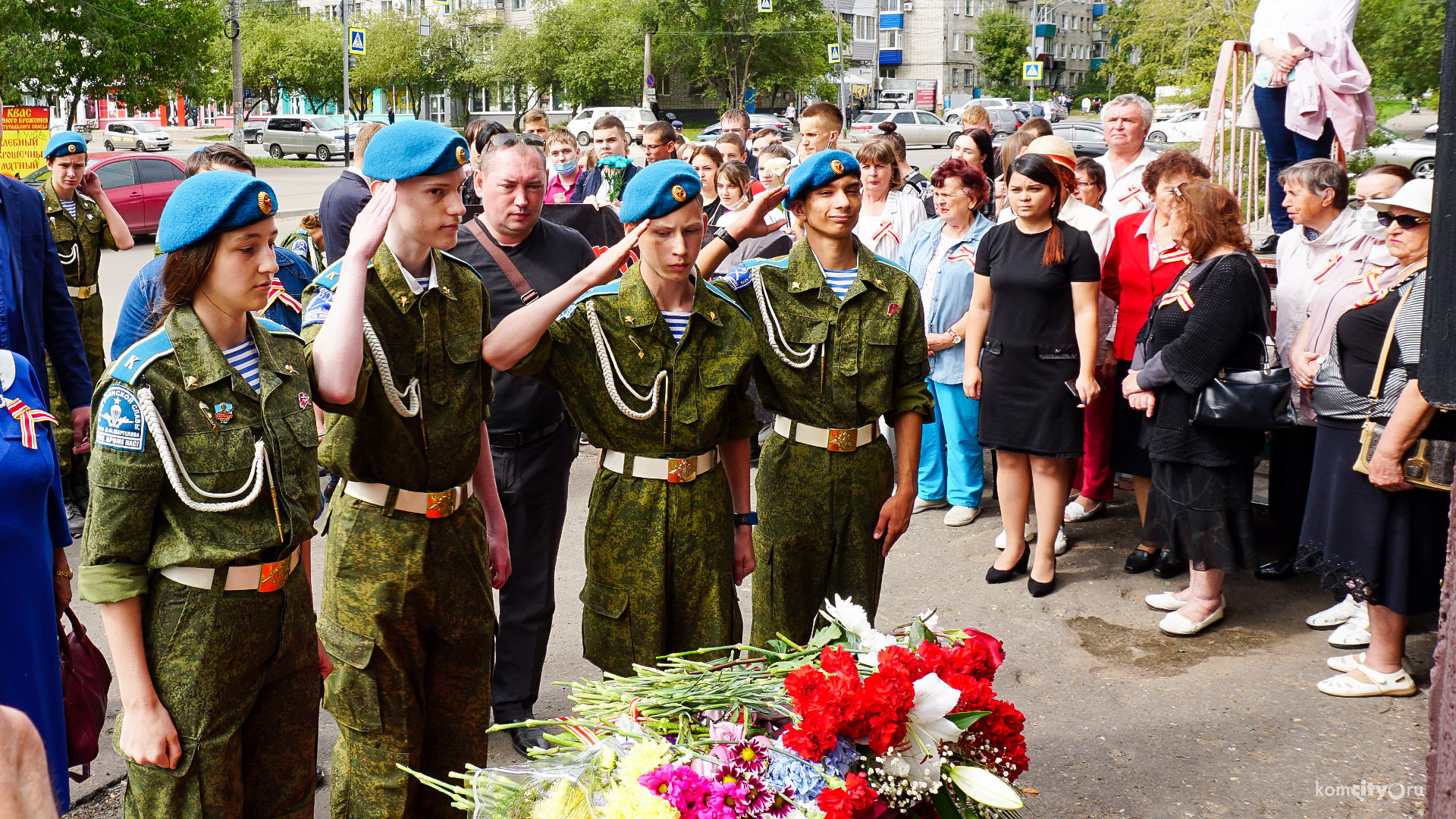 фото детей к 17 сентября возложение цветов