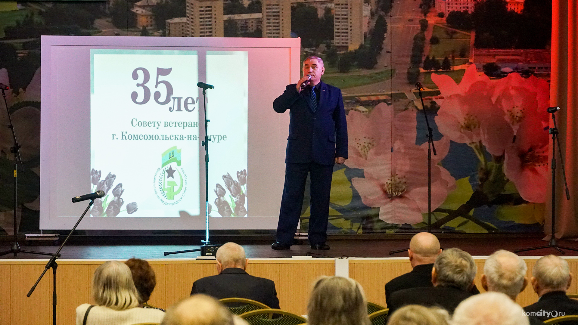 Ветеранская организация Комсомольска-на-Амуре отпраздновала 35-летие