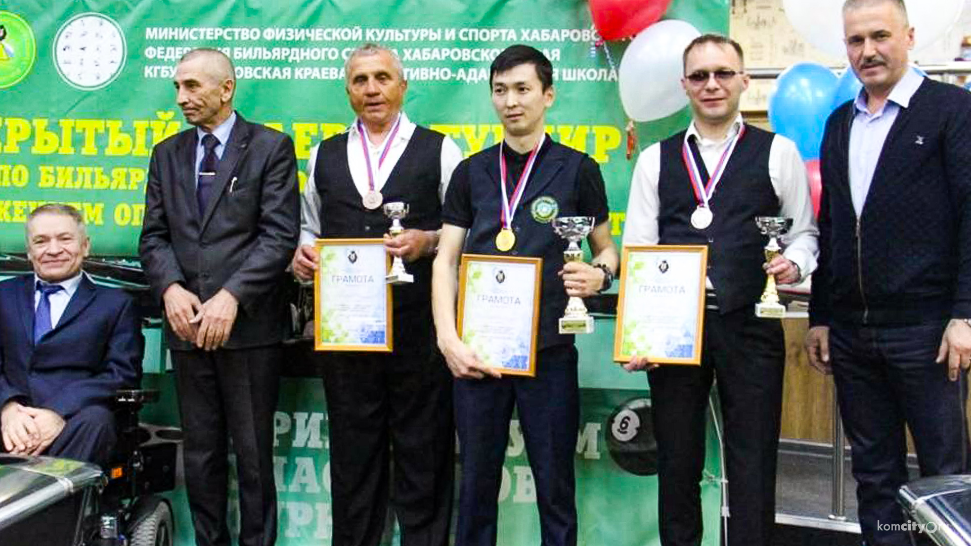Бильярдист из Комсомольска-на-Амуре занял третье место на краевых соревнованиях