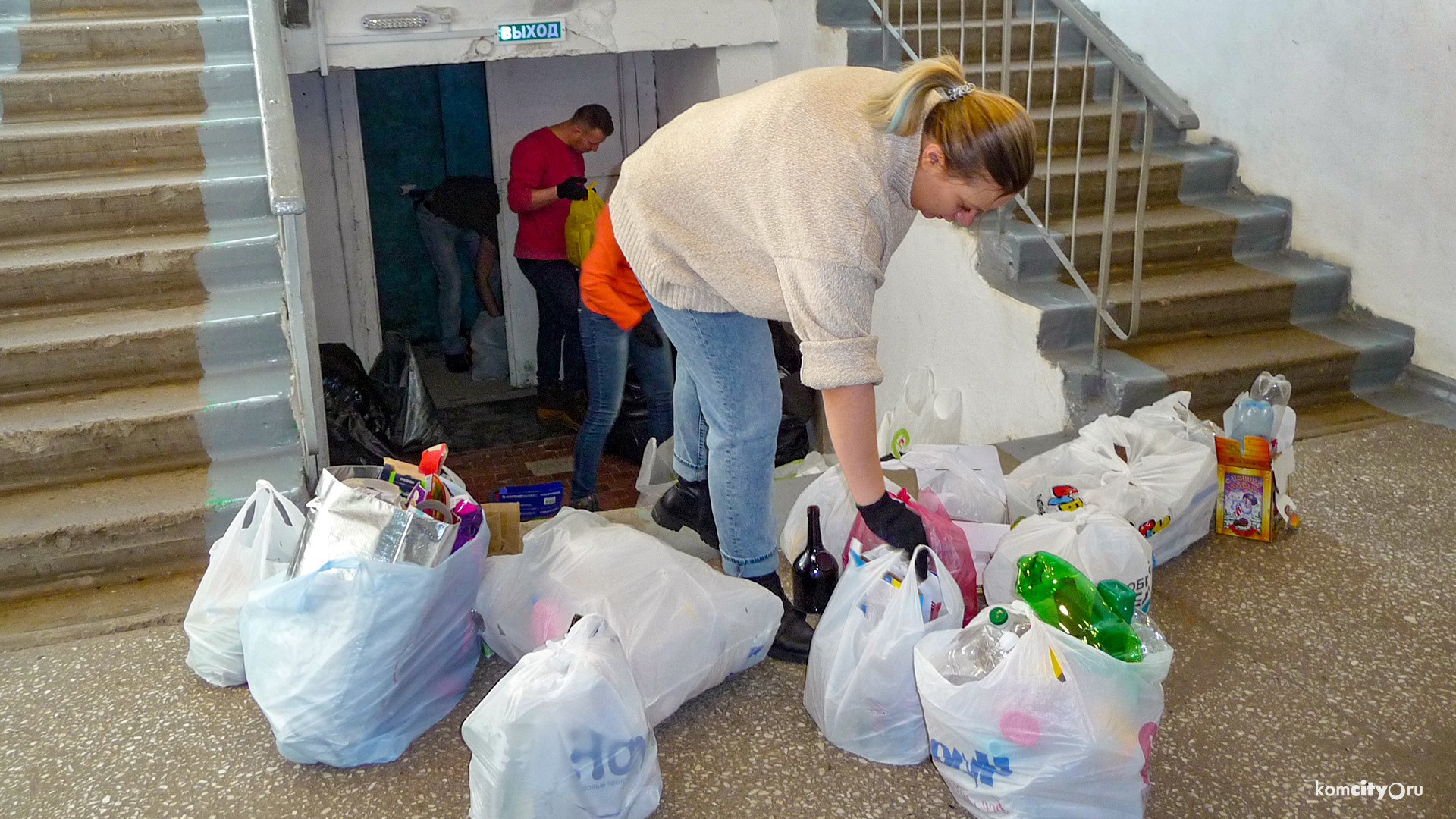 Акцию по раздельному сбору мусора проведут завтра в Комсомольске-на-Амуре