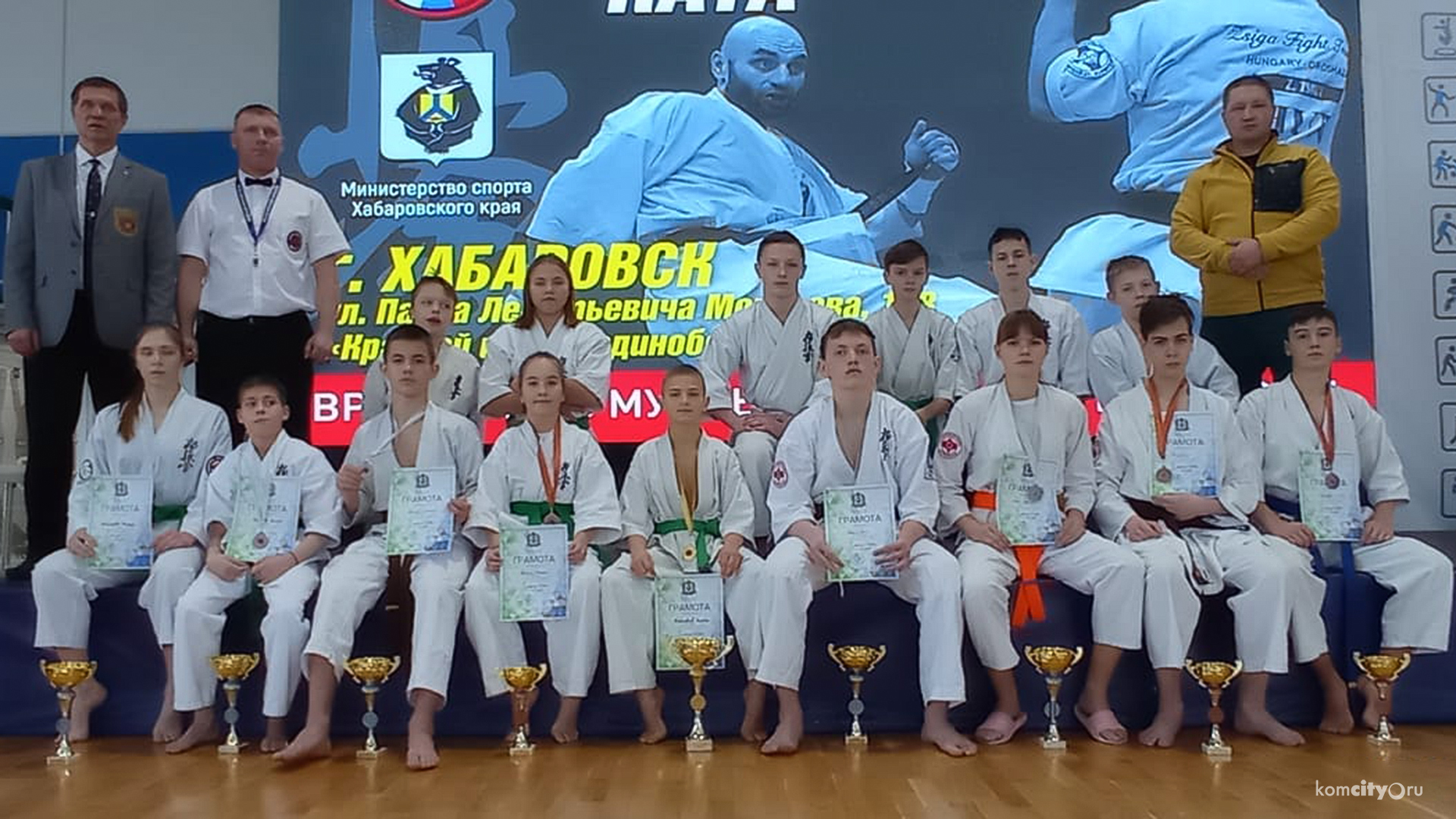 Комсомольчане взяли девять медалей на масштабных соревнованиях по киокушин в Хабаровске